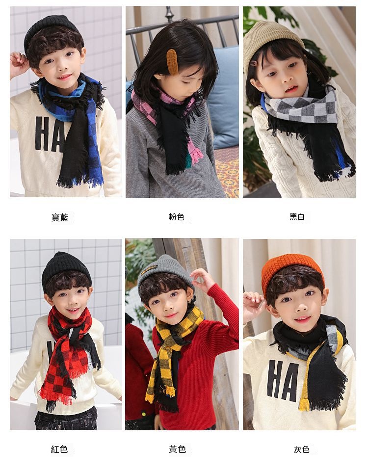 韓版兒童格子圍巾 兒童圍脖 冬季保暖圍巾 寶寶圍巾 加厚款2