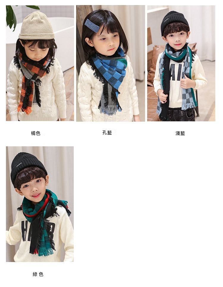 韓版兒童格子圍巾 兒童圍脖 冬季保暖圍巾 寶寶圍巾 加厚款3