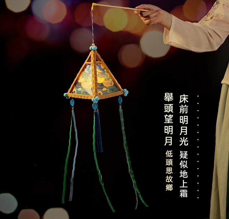 中國風DIY手作燈籠 元宵燈籠 兒童提燈 燈籠材料包 新年春節 13