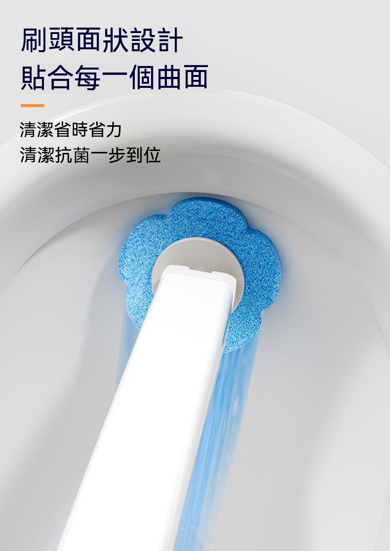 拋棄式馬桶刷 壁掛式馬桶刷 一次性 清潔刷 海綿刷 潔廁 浴室清潔6