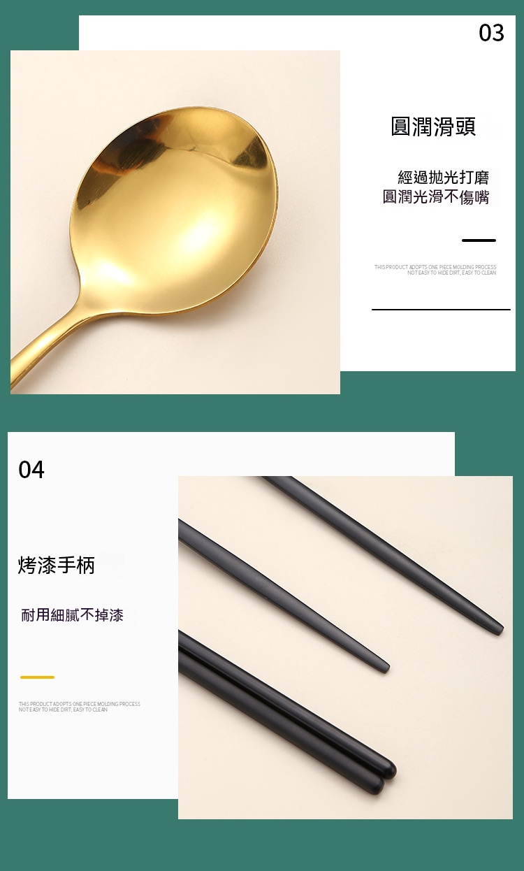 撞色不鏽鋼餐具三件組 湯匙筷子叉子 隨身 環保 餐具組 方便攜帶8