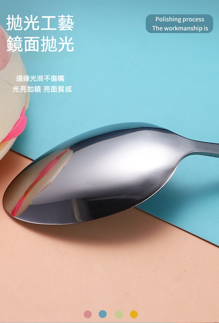 馬卡龍色陶瓷不銹鋼餐具組 叉子湯匙筷子 隨身 環保餐具 外食必備 6