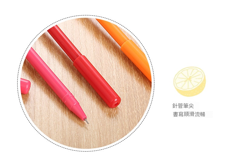 創意立體水果中性筆 可愛矽膠頭水果中性筆 黑色中性筆 辦公用文具4