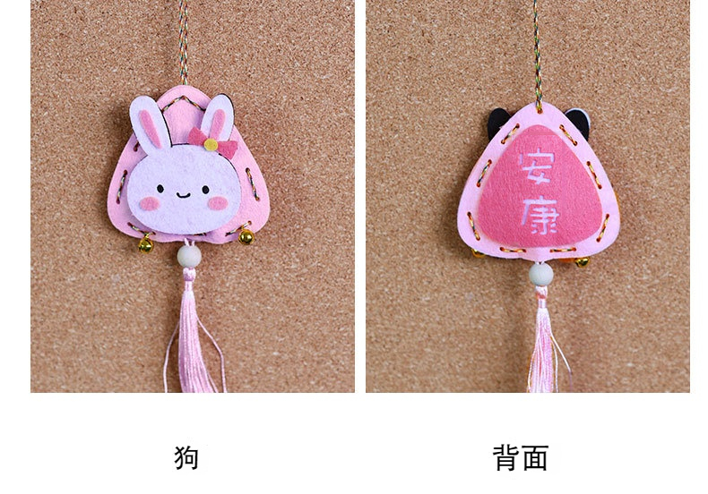 動物造型香包吊飾 端午節 不織布粽子 DIY材料包 兒童手工 驅蚊13