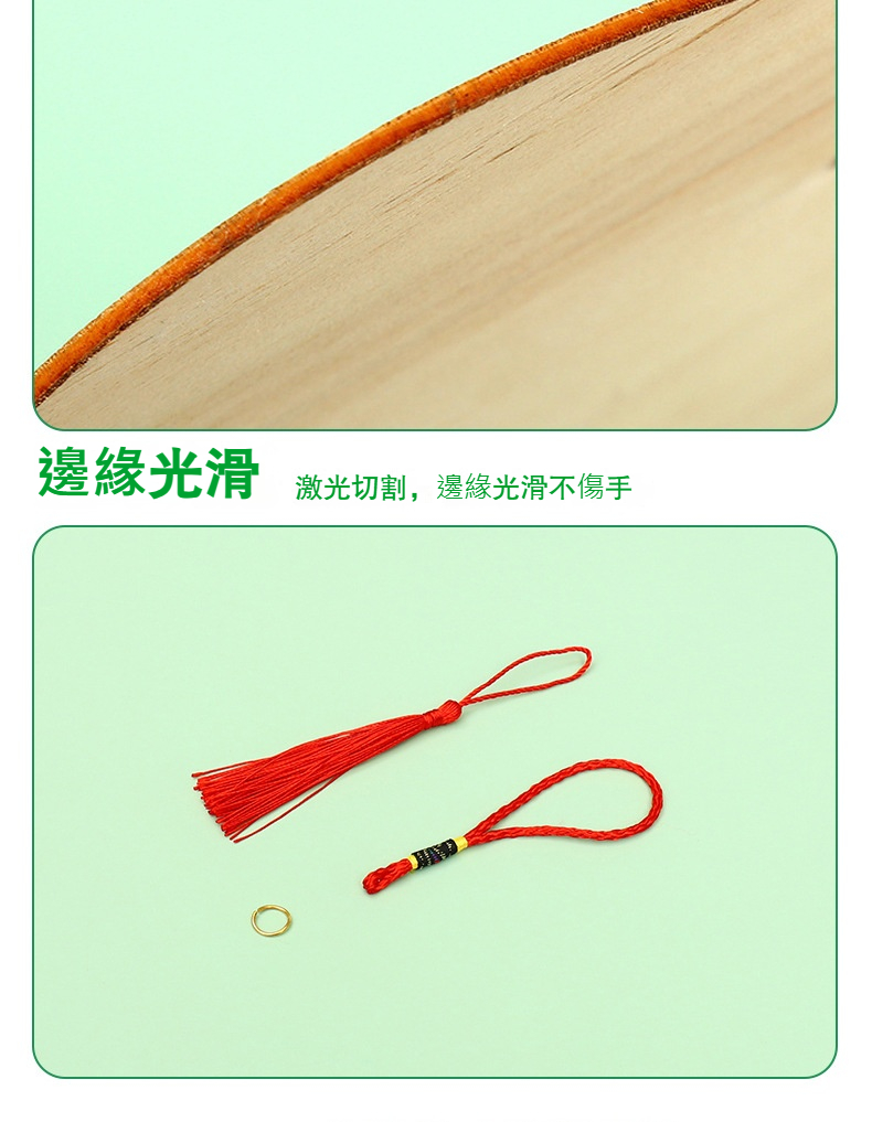 木質塗鴉粽子吊飾 端午節 兒童美勞 填色 DIY材料包 手作 掛飾 3