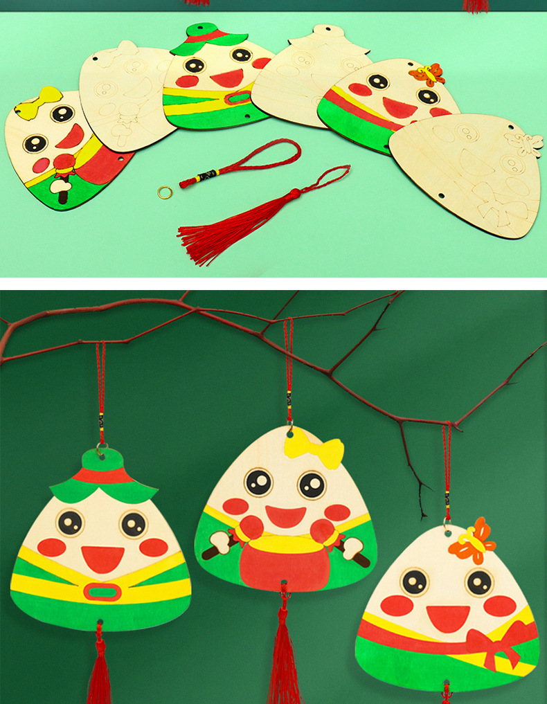 木質塗鴉粽子吊飾 端午節 兒童美勞 填色 DIY材料包 手作 掛飾 8