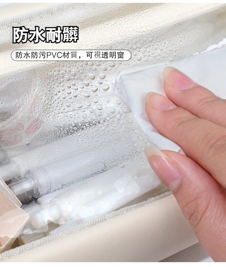韓系大容量透明筆袋 透明鉛筆盒 化妝包 防水收納袋 ins風 文具袋 6