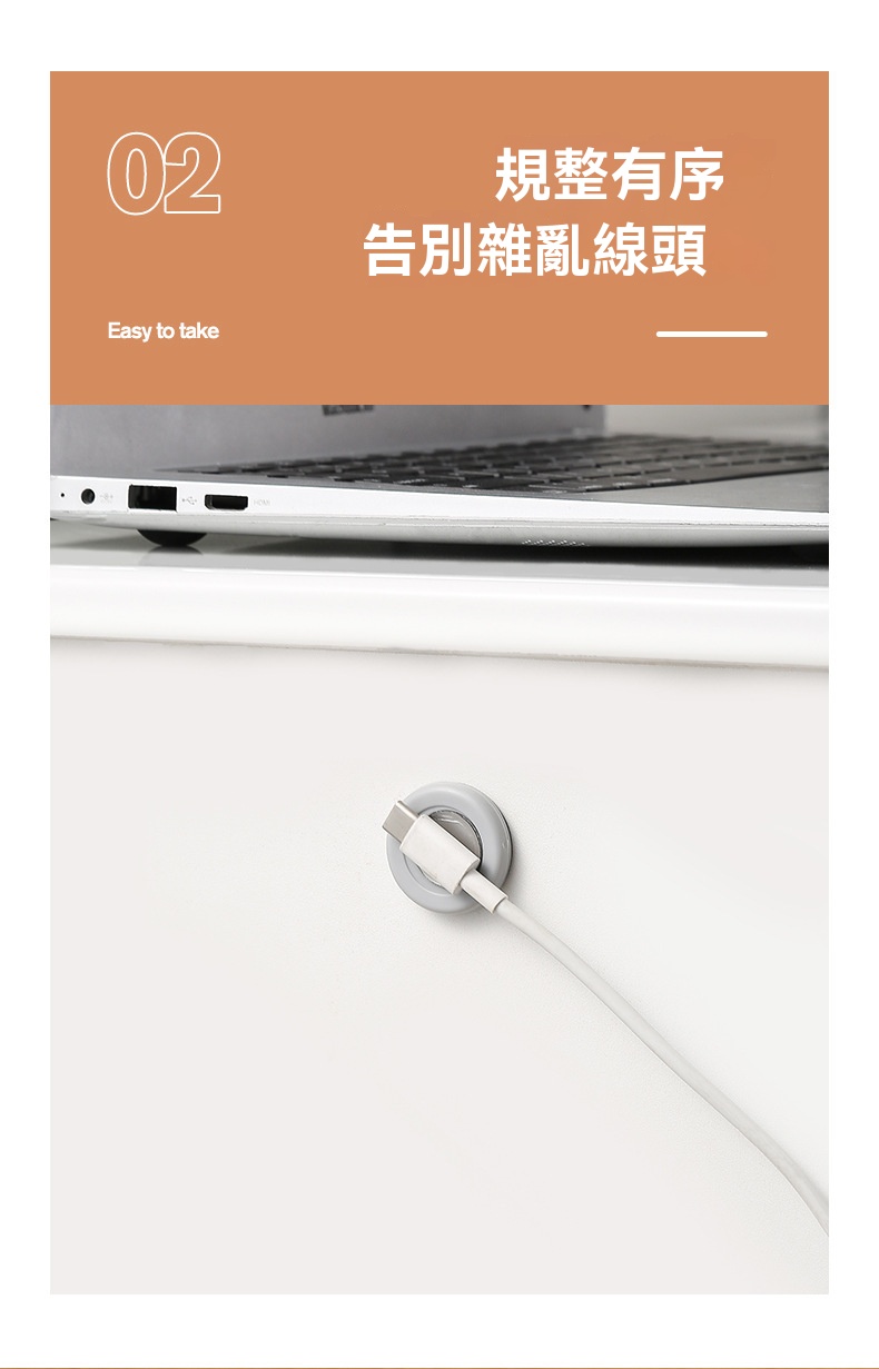 磁吸式收納掛勾 磁吸貼片 磁鐵掛勾 磁吸器 磁鐵壁掛架 磁力貼 磁鐵收納 免打孔 2入裝4