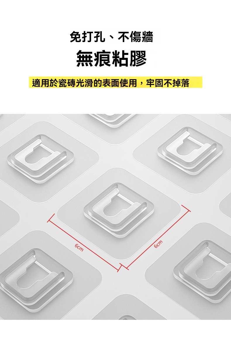 壁掛式旋轉置物架 肥皂盒 肥皂架 瀝水架 浴室置物架 免打孔 免釘收納 7