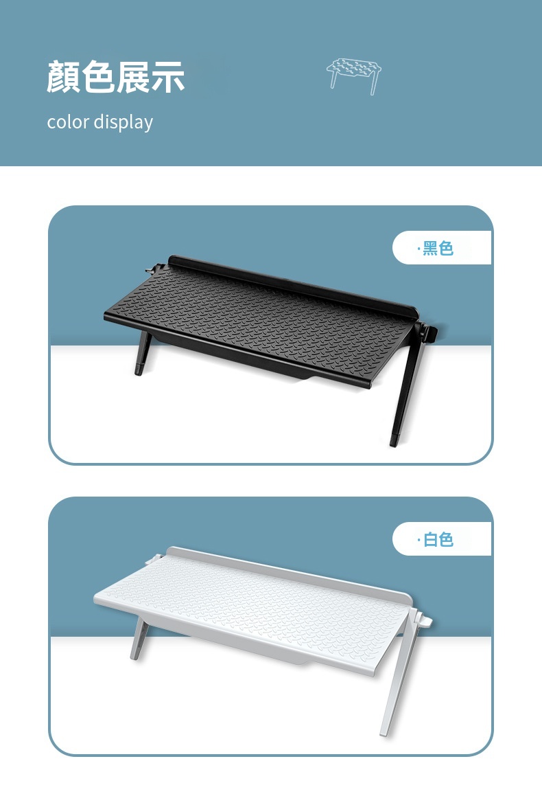 螢幕置物架 免打孔 電視收納 機上盒架 數據機 多功能架 螢幕上方置物架 收納架13