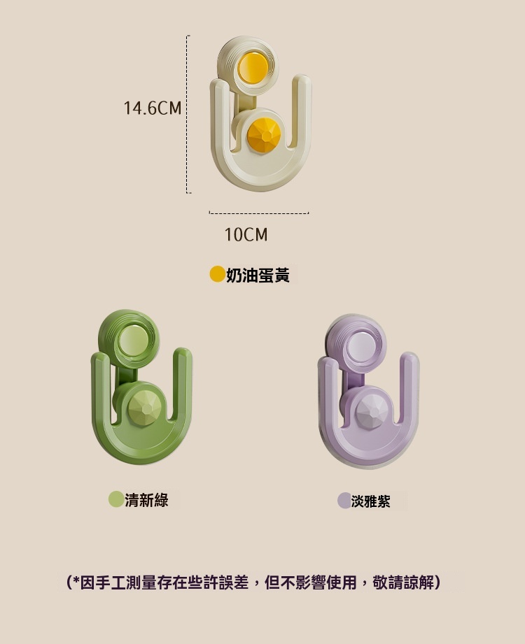 吸盤壁掛式鞋架 拖鞋掛架 掛勾 免打孔 收納架 壁掛鞋架 置物架 瀝水置物架 12