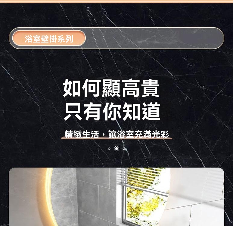 太空鋁轉角置物架 三角置物架 收納架 浴室收納 廁所置物 無痕 免打孔8