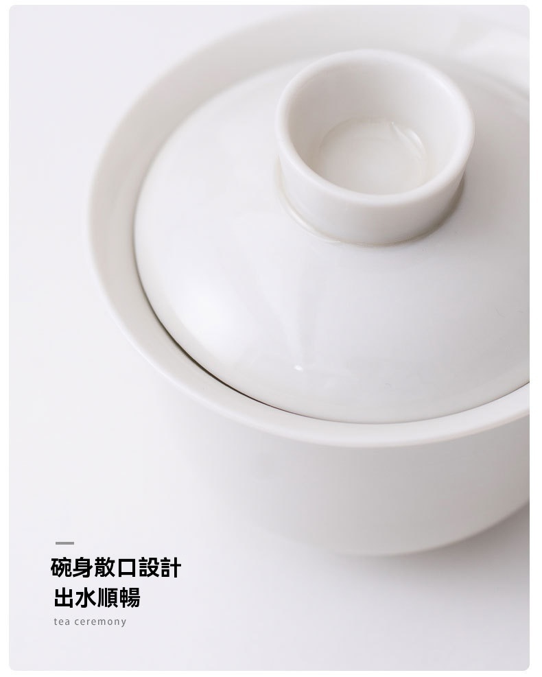  便攜旅行茶具組 茶杯 茶壺 陶瓷杯 泡茶組 茶具套裝 伴手禮 禮盒 禮品 10