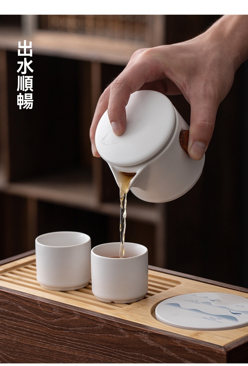 山水旅行茶壺套裝 茶杯 陶瓷茶杯 茶具 茶盤 旅行茶具組 茶葉罐9
