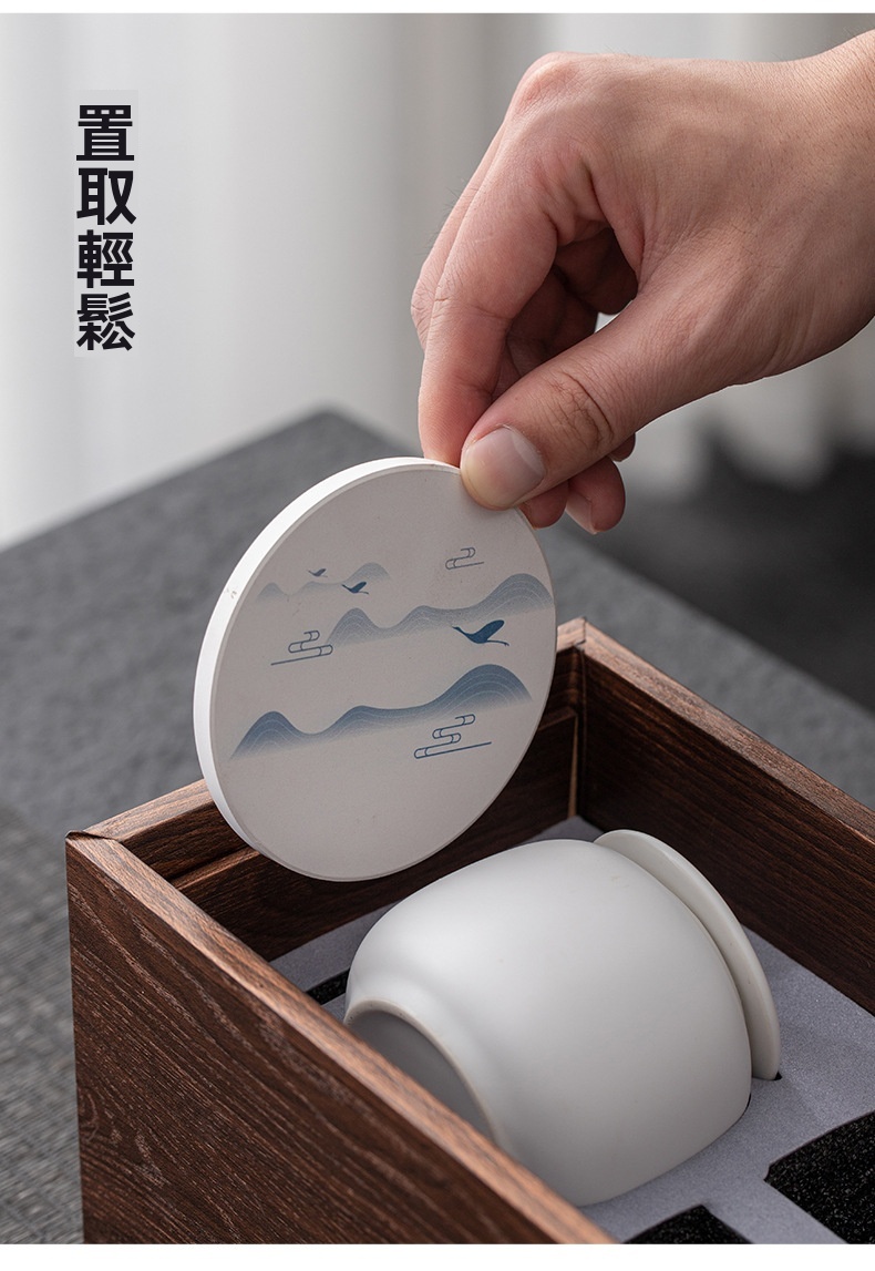 山水旅行茶壺套裝 茶杯 陶瓷茶杯 茶具 茶盤 旅行茶具組 茶葉罐10