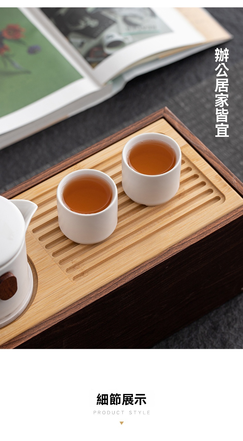 山水旅行茶壺套裝 茶杯 陶瓷茶杯 茶具 茶盤 旅行茶具組 茶葉罐14