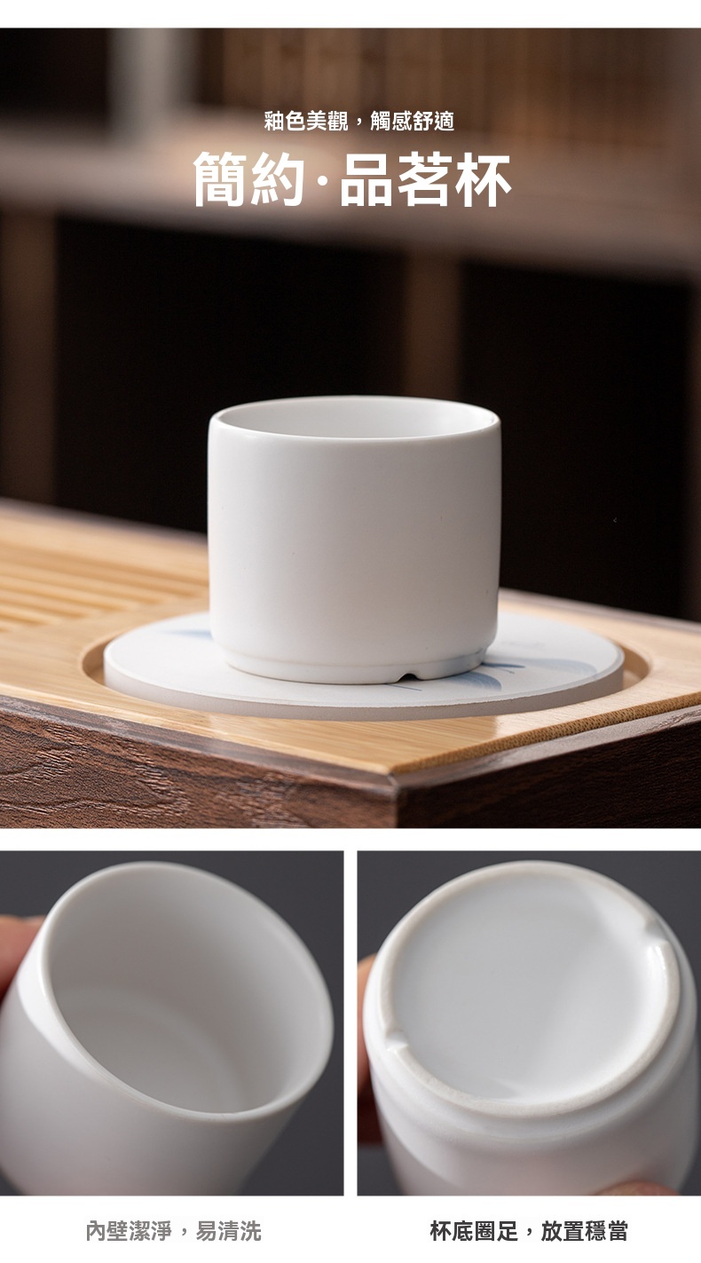 山水旅行茶壺套裝 茶杯 陶瓷茶杯 茶具 茶盤 旅行茶具組 茶葉罐19