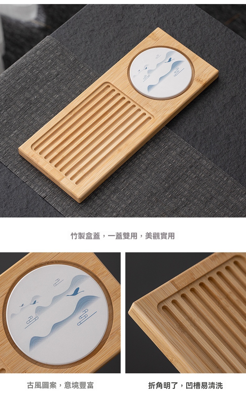 山水旅行茶壺套裝 茶杯 陶瓷茶杯 茶具 茶盤 旅行茶具組 茶葉罐4