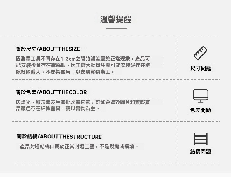 簡約可升降床邊桌 桌子 升降桌 電腦桌 辦公桌 書桌 桌面可調節14