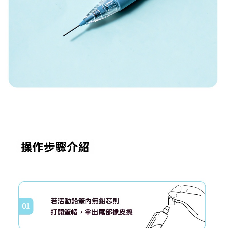 莫蘭迪色自動鉛筆 0.5mm 按動筆 鉛筆 書寫筆 文具用品 辦公用筆7