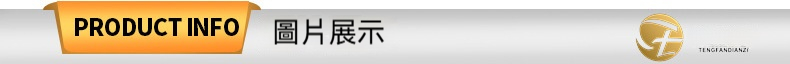 真空磁吸式手機支架 手機架 車用手機架 吸盤支架 免打孔支架 導航支架0