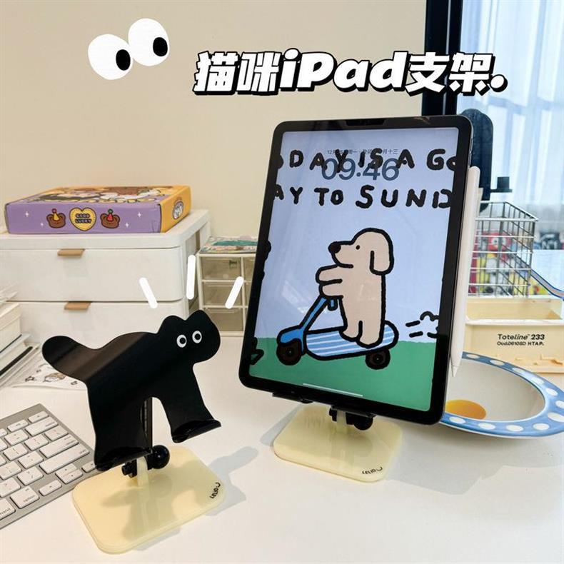 【桌面追劇神器】貓咪手機平板支架 - 可愛摺疊懶人架0