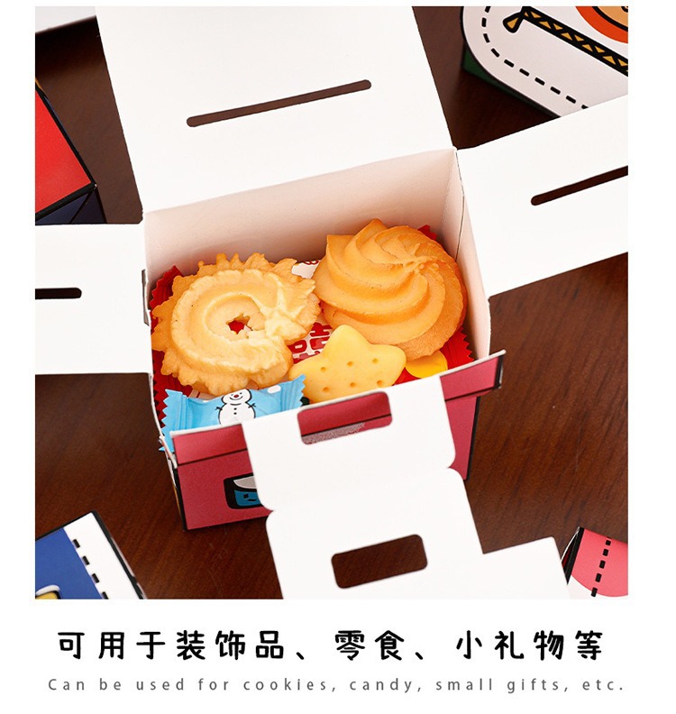 【繽紛多巴胺】可愛造型禮品紙盒 - 送禮包裝收納袋12