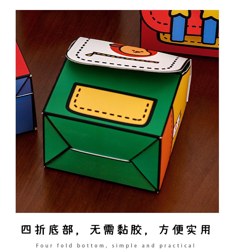 【繽紛多巴胺】可愛造型禮品紙盒 - 送禮包裝收納袋5