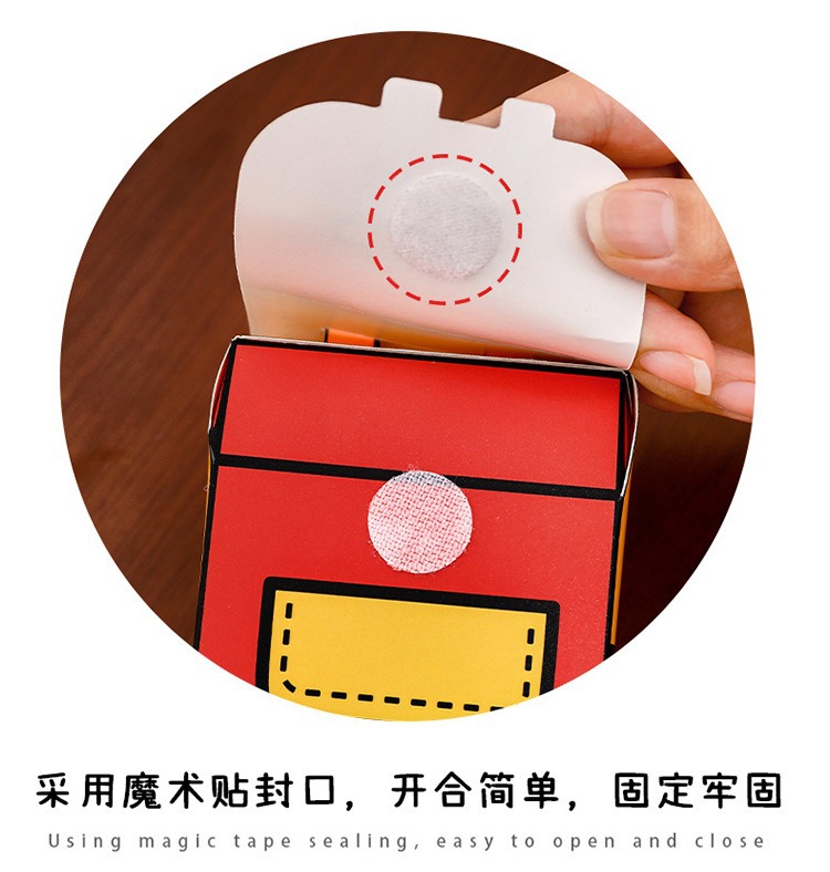 【繽紛多巴胺】可愛造型禮品紙盒 - 送禮包裝收納袋6