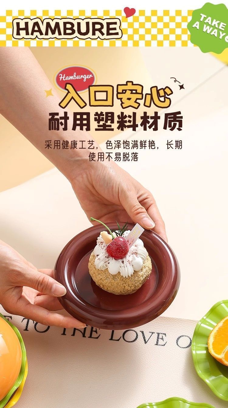 【漢堡造型】創意可愛造型盤 - 餐桌多用收納盤4