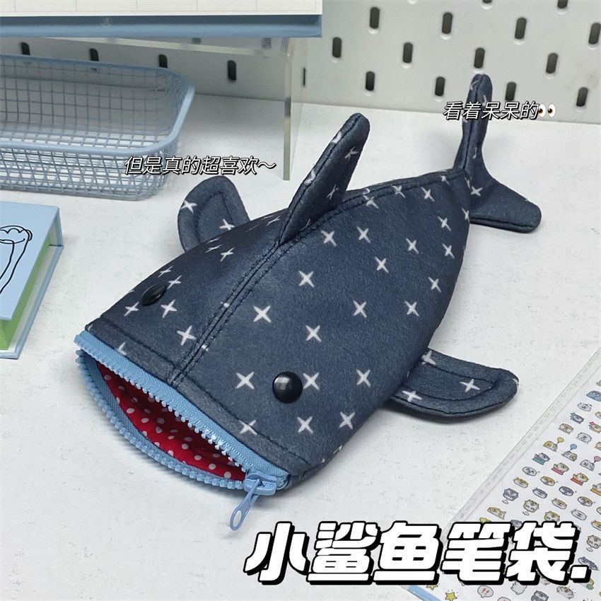 【鯊魚造型】創意異形筆袋 - 高顏值文具收納包1