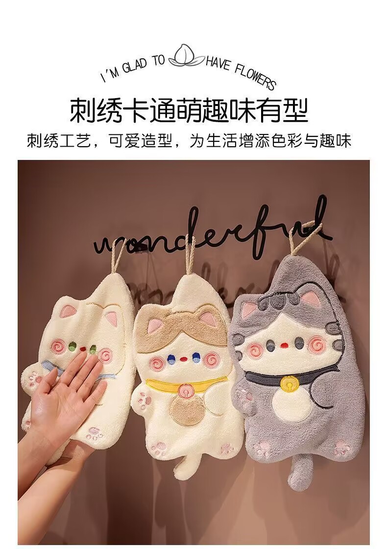 【掛式設計】招財貓造型珊瑚絨擦手巾 - 廚房浴室超吸水毛巾0