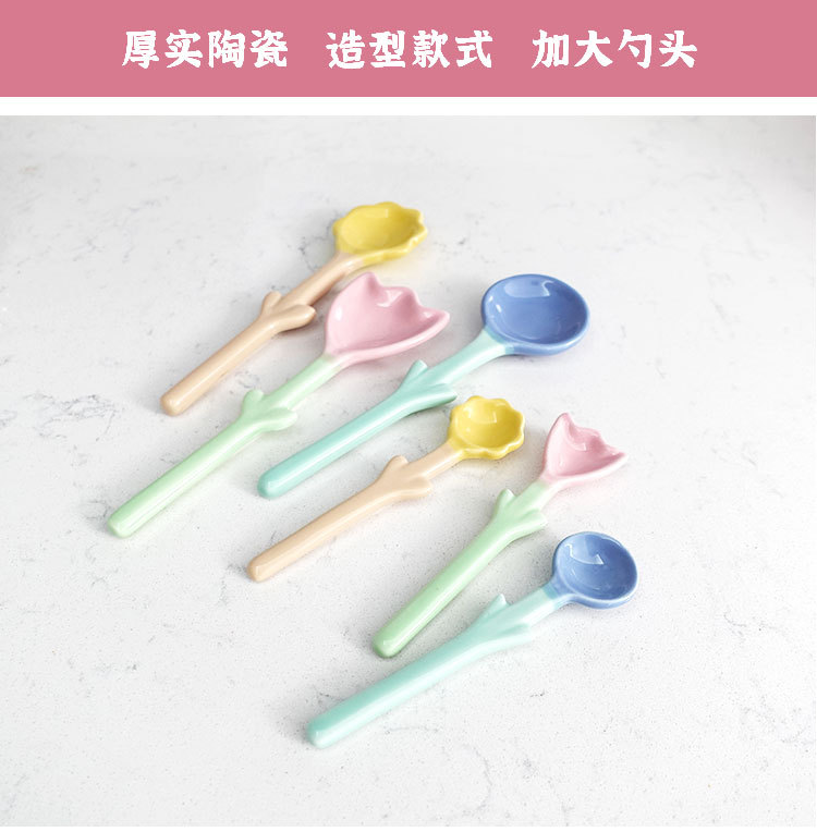 【立體花朵】INS風質感陶瓷匙 - 咖啡甜點多功能湯匙5
