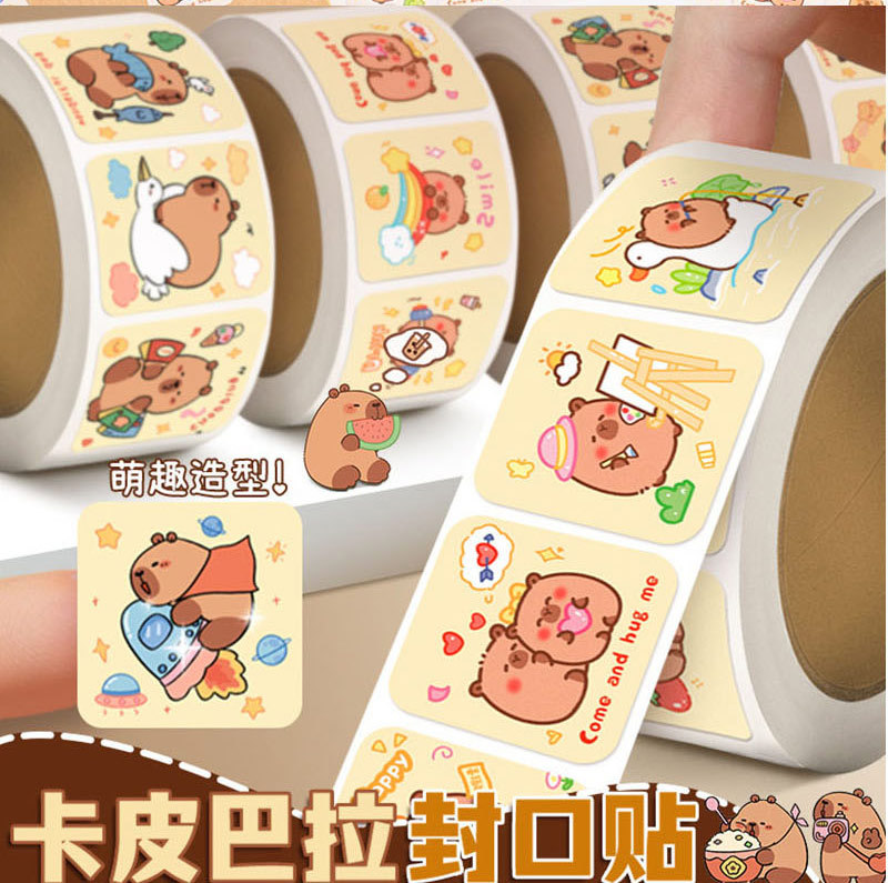 【療癒水豚】卡皮巴拉封口貼紙組 - 手帳裝飾可愛貼紙4