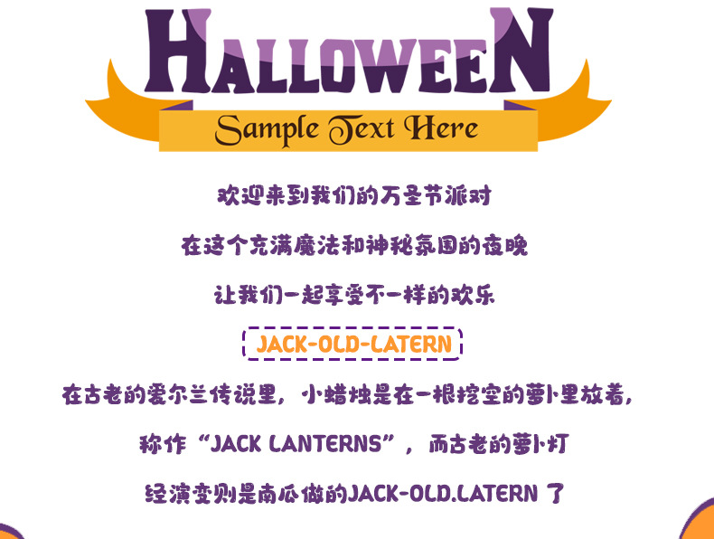 【掛式設計】萬聖節造型珊瑚絨擦手巾 - 廚房浴室超吸水毛巾1
