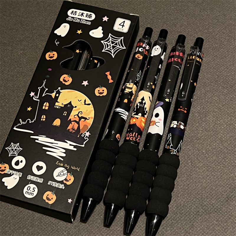 【套裝組合】萬聖節可愛中性筆 - 限定造型文具筆0
