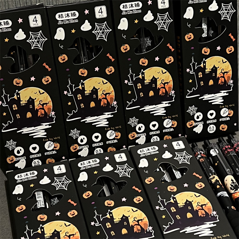 【套裝組合】萬聖節可愛中性筆 - 限定造型文具筆2