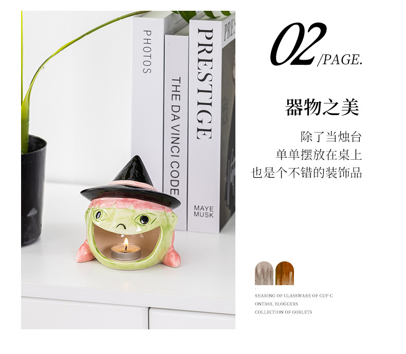 【陶瓷材質】萬聖節燭台擺飾 - 多造型節慶裝飾擺件4