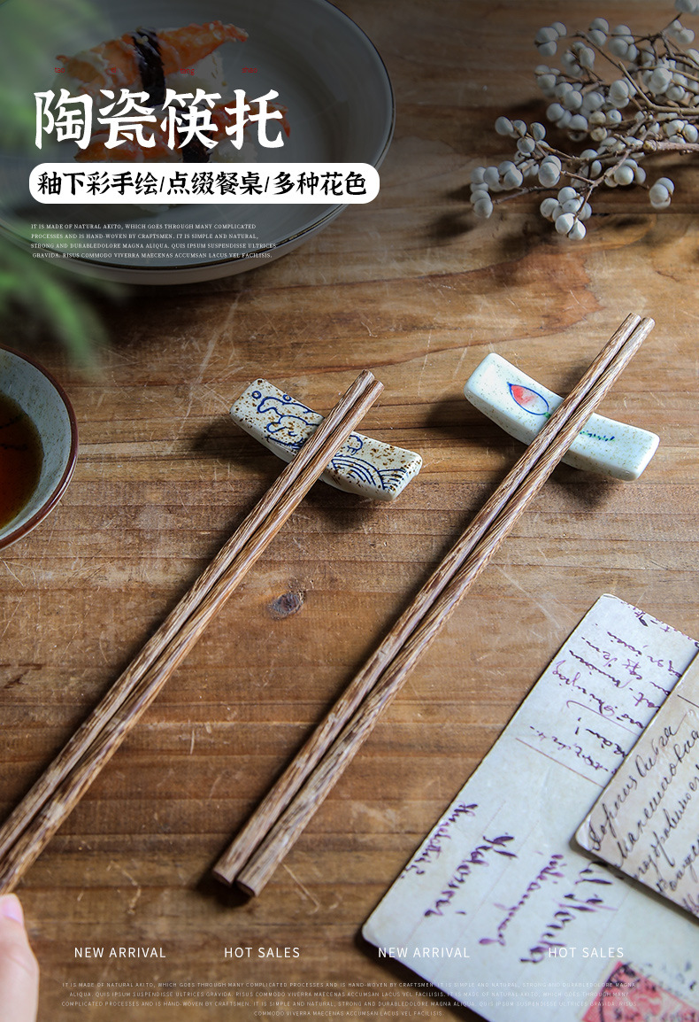 【精緻陶瓷】質感筷架 - 日式和風餐桌配件0
