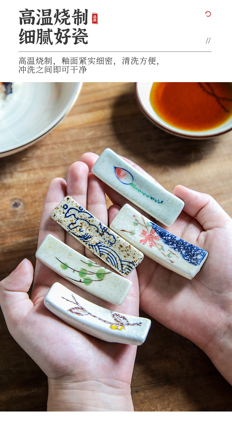 【精緻陶瓷】質感筷架 - 日式和風餐桌配件3