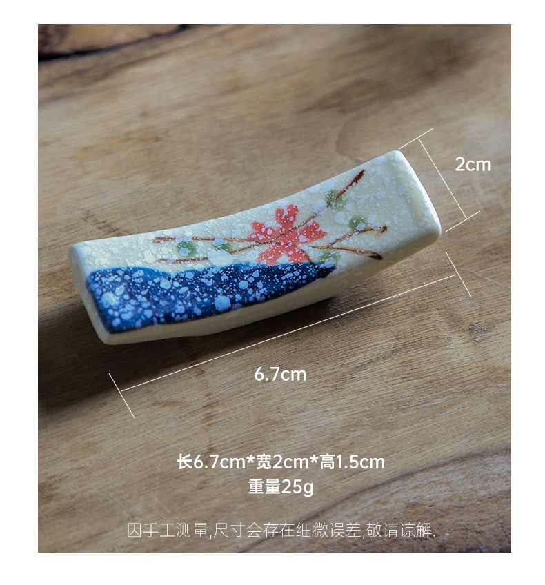 【精緻陶瓷】質感筷架 - 日式和風餐桌配件6
