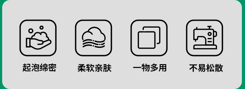 【溫和材質】烏龜造型沐浴球 - 不傷膚可愛柔軟洗澡巾1