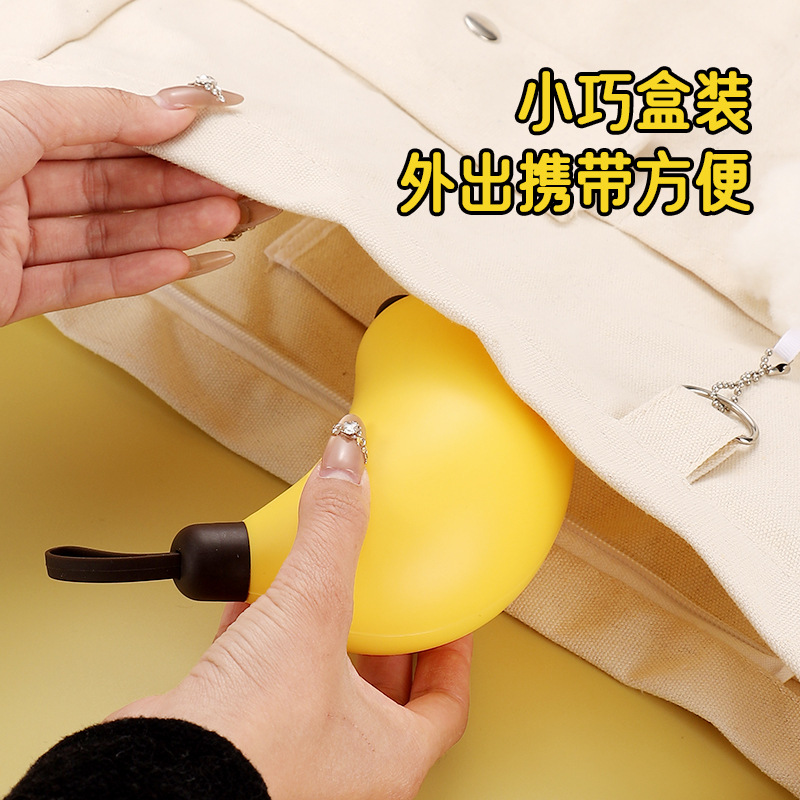 【304不鏽鋼】香蕉造型餐具組 - 兒童學生便攜兩件套