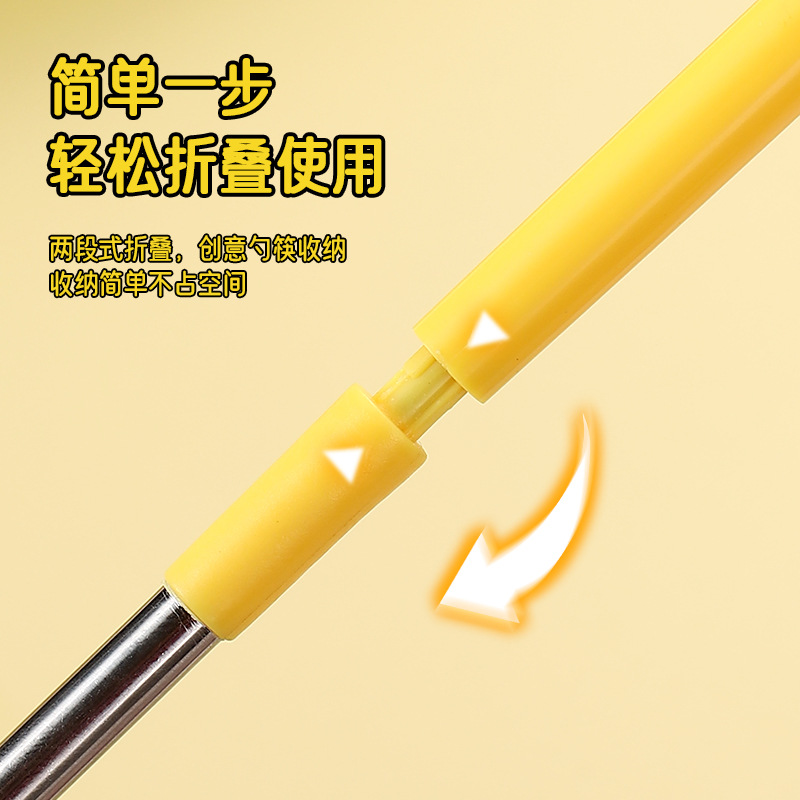 【304不鏽鋼】香蕉造型餐具組 - 兒童學生便攜兩件套