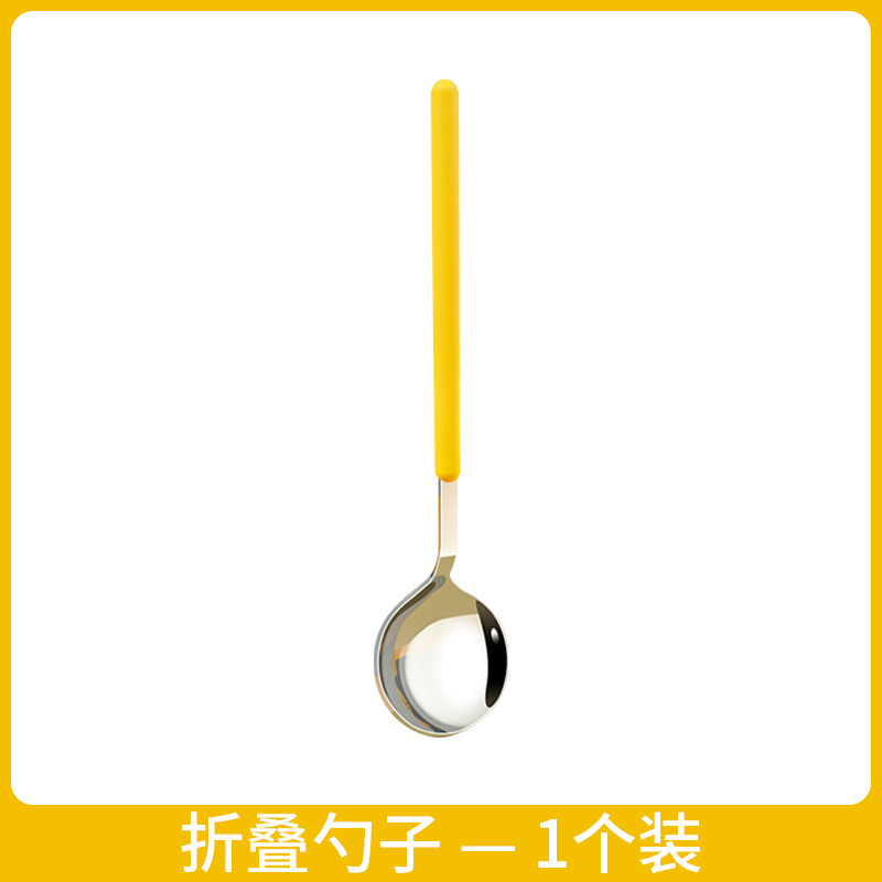 【304不鏽鋼】香蕉造型餐具組 - 兒童學生便攜兩件套