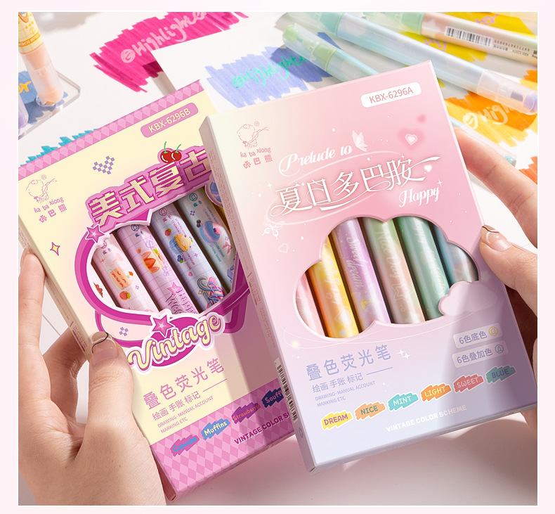 學生疊色螢光筆組 - 大容量重點筆 多巴胺色系 盒裝