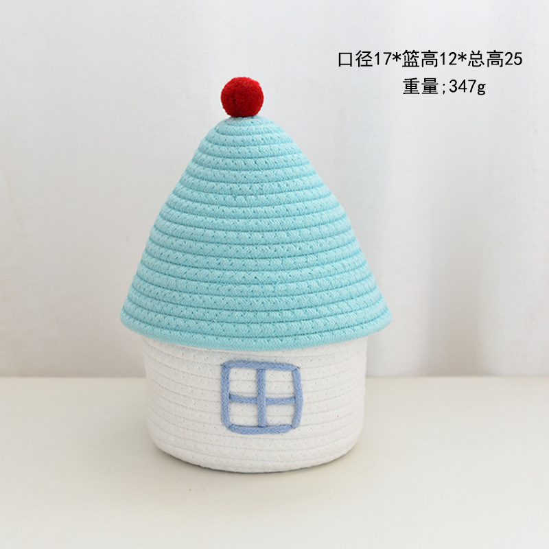 【房子造型】棉線編織收納籃 - INS風帶蓋置物筐