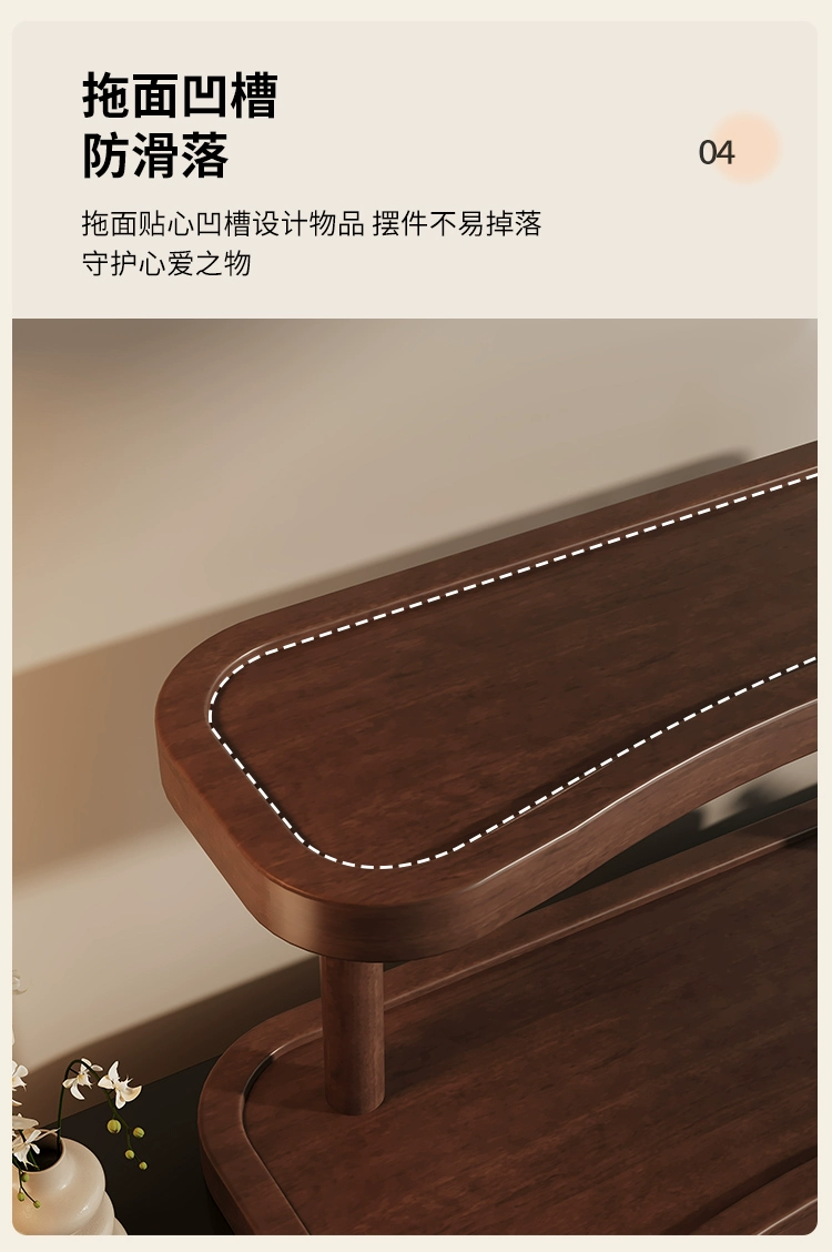 【木質收納】胡桃木收納架 - 桌面玄關整理置物架