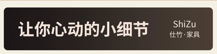 【木質收納】胡桃木收納架 - 桌面玄關整理置物架
