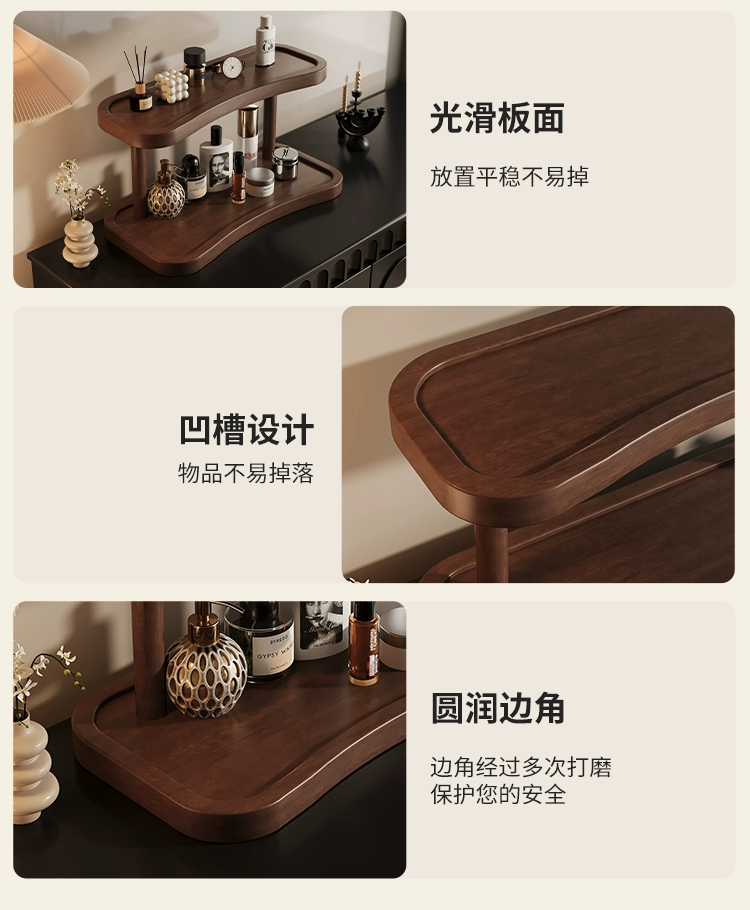 【木質收納】胡桃木收納架 - 桌面玄關整理置物架